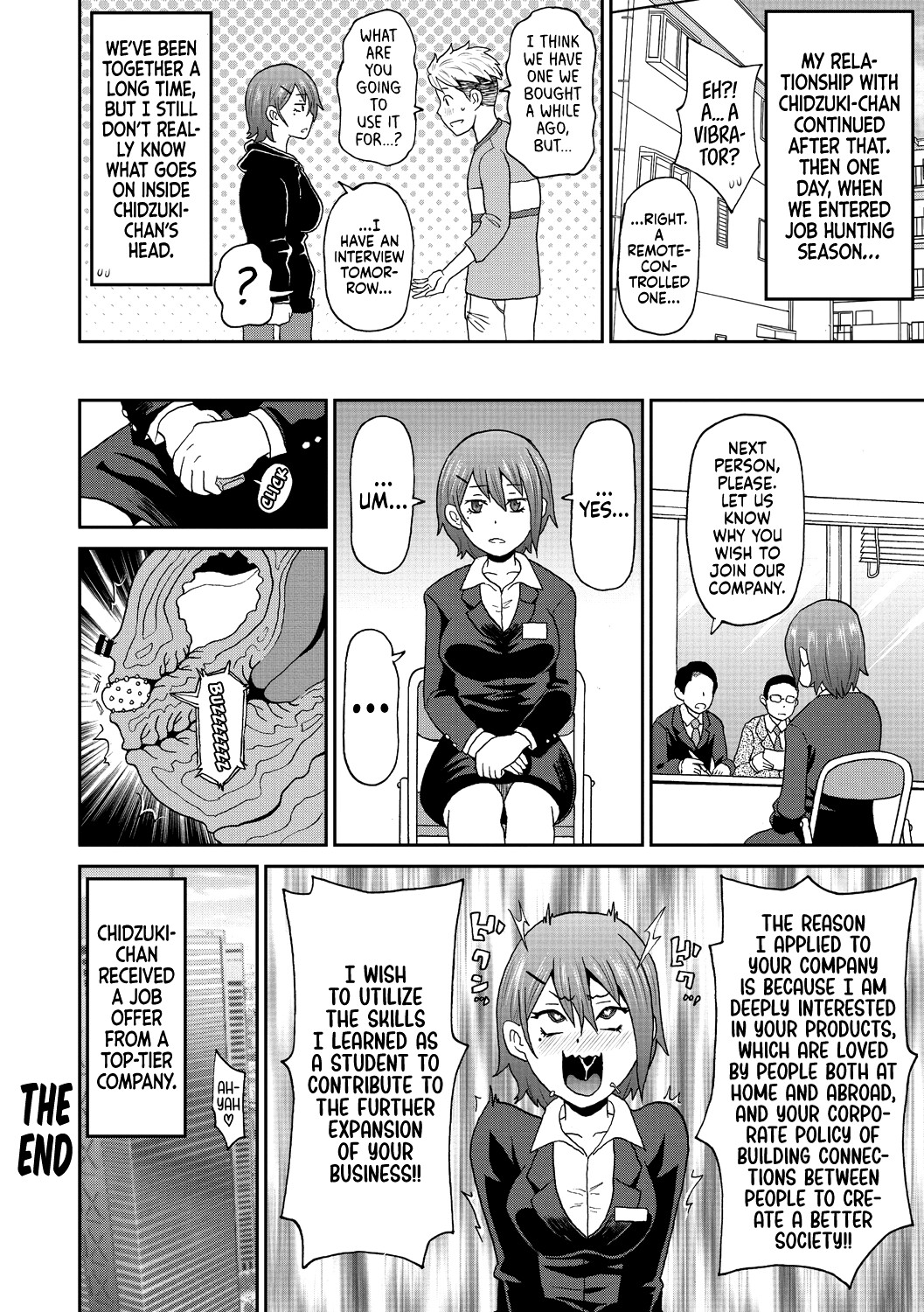 Hentai Manga Comic-Transformation Switch-Read-24